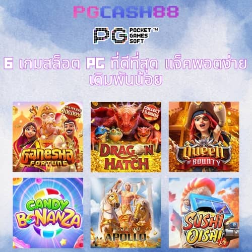 3xbet